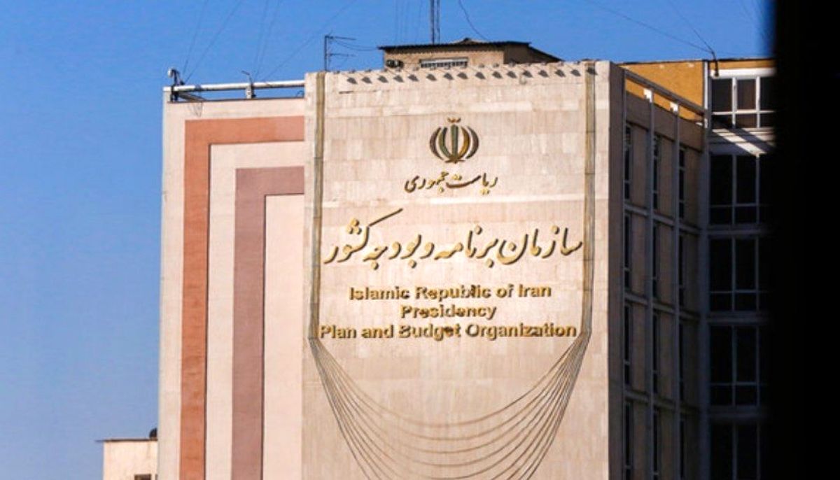 روند سینوسی سازمان برنامه؛ از وزارت تا انحلال/ دولت رئیسی سازمان برنامه را می خواهد؟