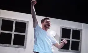 تئاتری که "شهر هرت" شده است