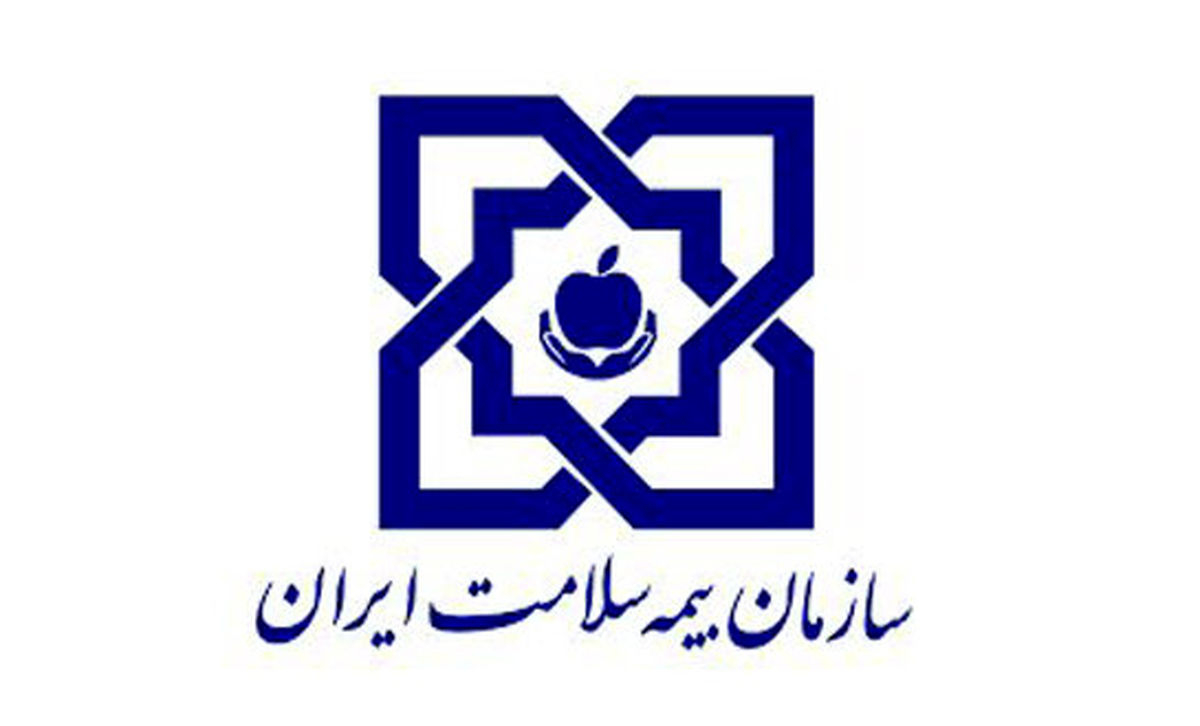 زنان باردار و فرزندان خردسال بیمه می شوند