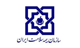 زنان باردار و فرزندان خردسال بیمه می شوند