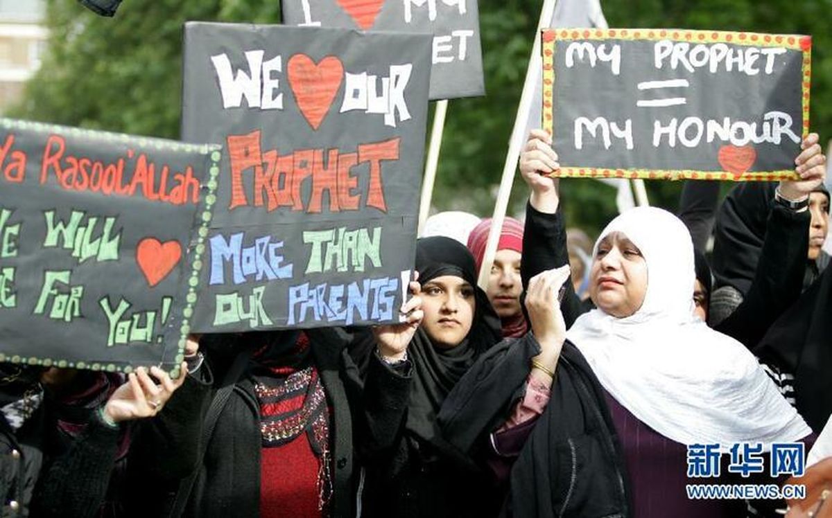اصطلاح «حقوق بشر آمریکایی» زخمی بر جسم و روح مسلمانان