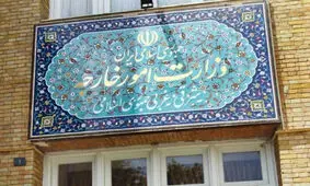گزینه‌های رئیسی برای کرسی وزارت امور خارجه / کدام چهره می‌خواهد رودرروی بایدن بایستد؟ / از وزرای خارجه غرب گرا تا دیپلمات‌های شرق دوست