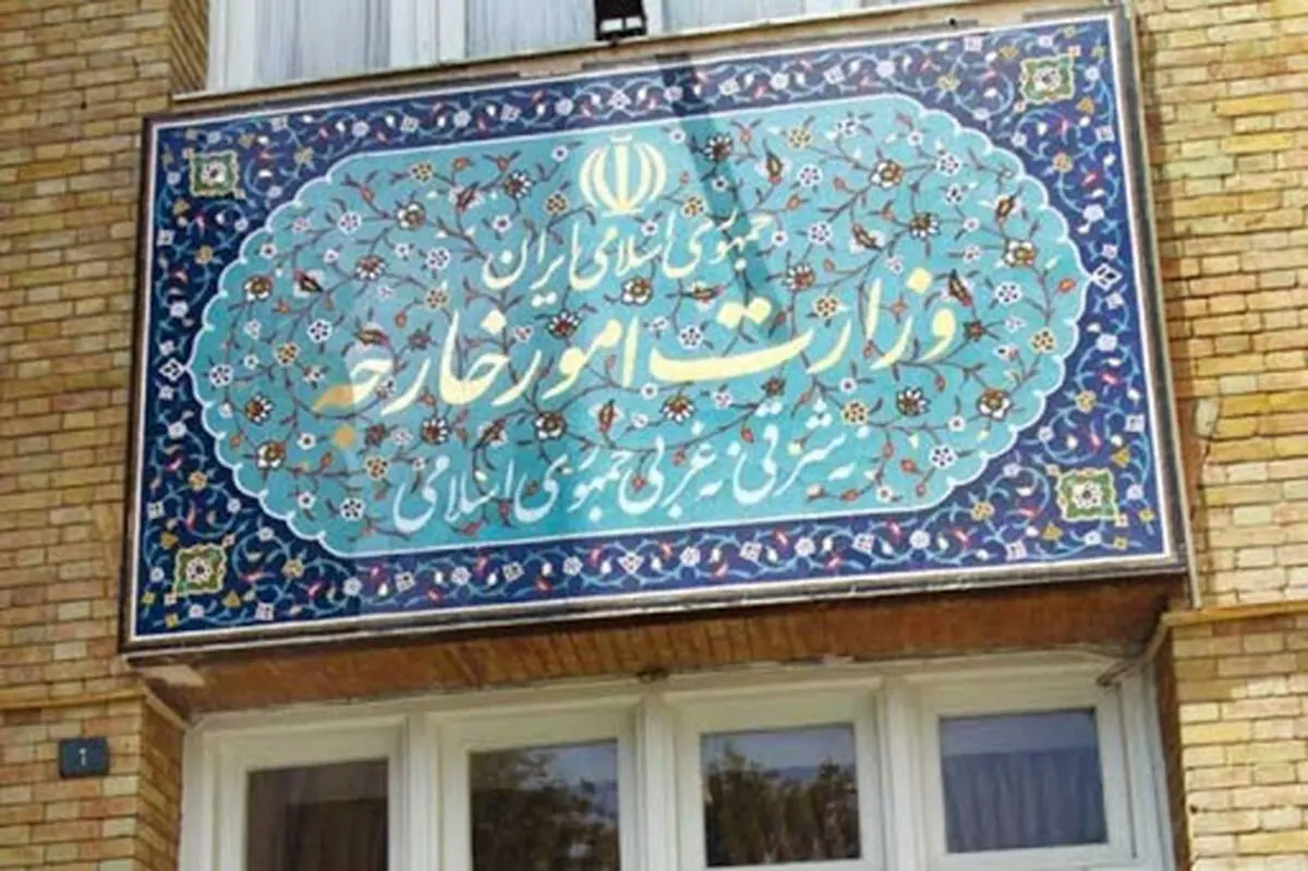 گزینه‌های رئیسی برای کرسی وزارت امور خارجه / کدام چهره می‌خواهد رودرروی بایدن بایستد؟ / از وزرای خارجه غرب گرا تا دیپلمات‌های شرق دوست