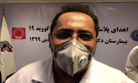 پست اینستاگرامی پزشک بیمارستان مسیح دانشوری پس از نامه ولایتی