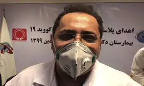 پست اینستاگرامی پزشک بیمارستان مسیح دانشوری پس از نامه ولایتی