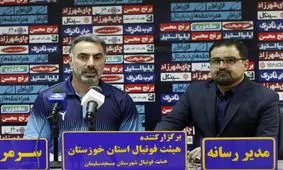 فکری: وقفه لیگ کار ما را خراب کرد