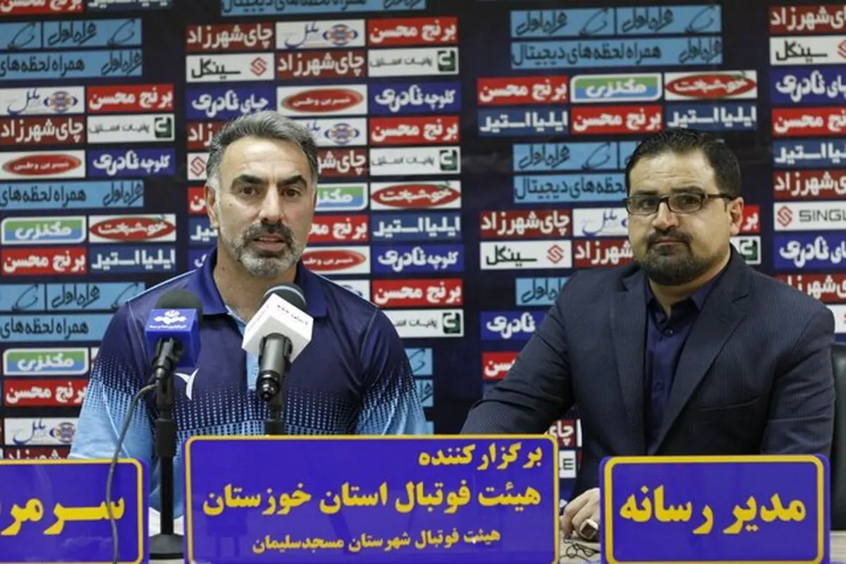 فکری: وقفه لیگ کار ما را خراب کرد