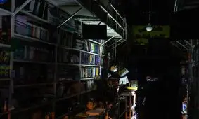 بررسی علل خاموشی‌های اخیر در کمیسیون اصل ۹۰ مجلس