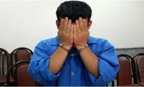 عذاب وجدان، قاتل دختر جوان را به دادسرای جنایی کشاند