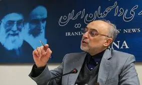 پیشرفته ترین مرکز یون درمانی سرطان به زودی در ایران راه اندازی می‌شود