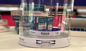 واکسن برکت صادر می‌شود؟