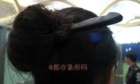 اقدام خطرناک این زن چینی در فرودگاه