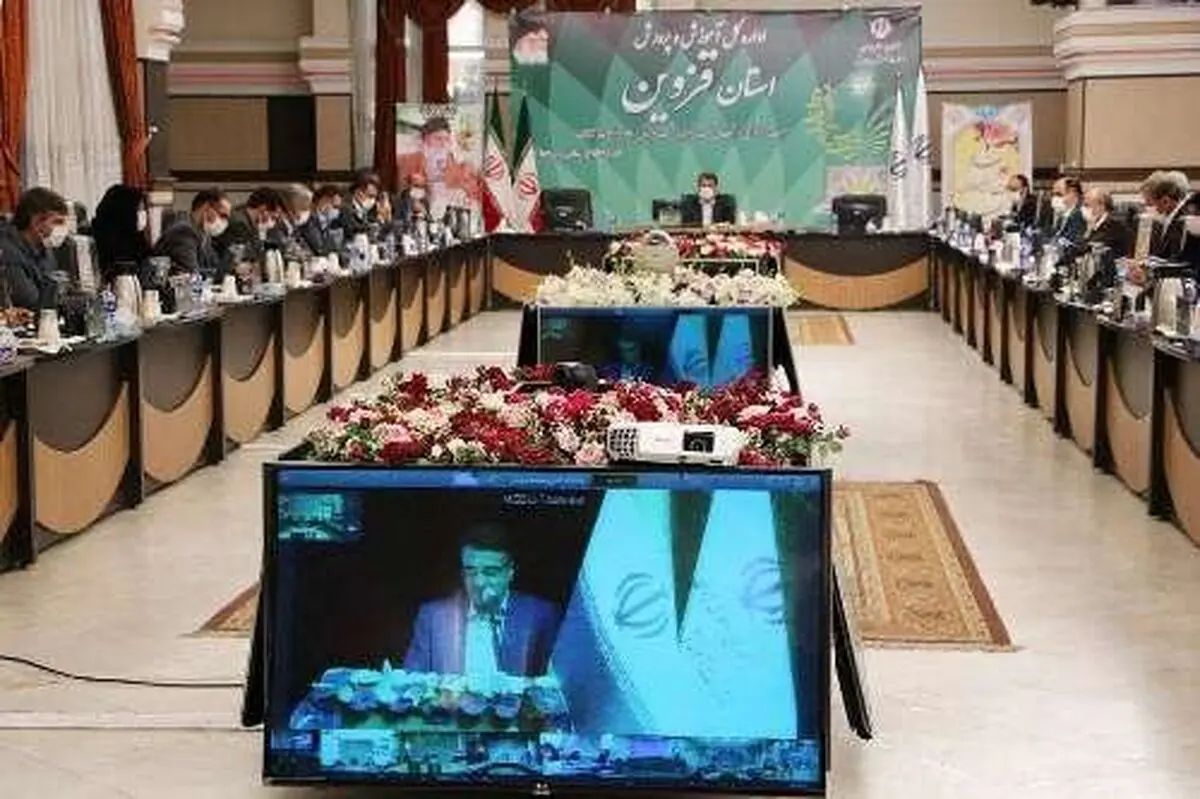 اجلاس روسای آموزش و پرورش در قزوین شروع به کار کرد