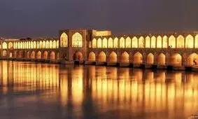 پورتو خواهرخوانده اصفهان شد