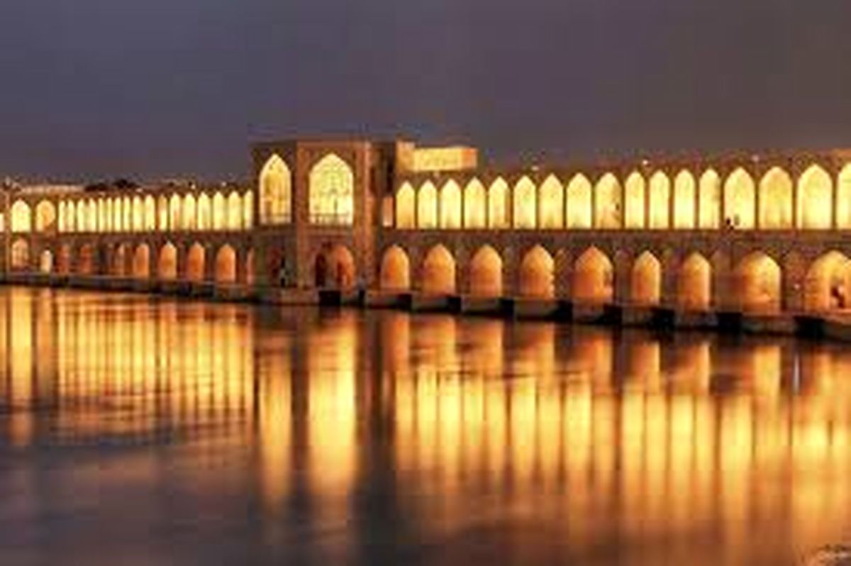 پورتو خواهرخوانده اصفهان شد