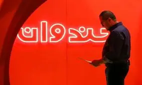 پایان ناگهانی «خندوانه» با کرونا/رامبد جوان بستری شد