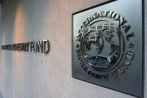 پیش‌بینی صندوق بین‌المللی پول: افزایش ۶ درصدی نرخ رشد اقتصاد جهان در سال ۲۰۲۱