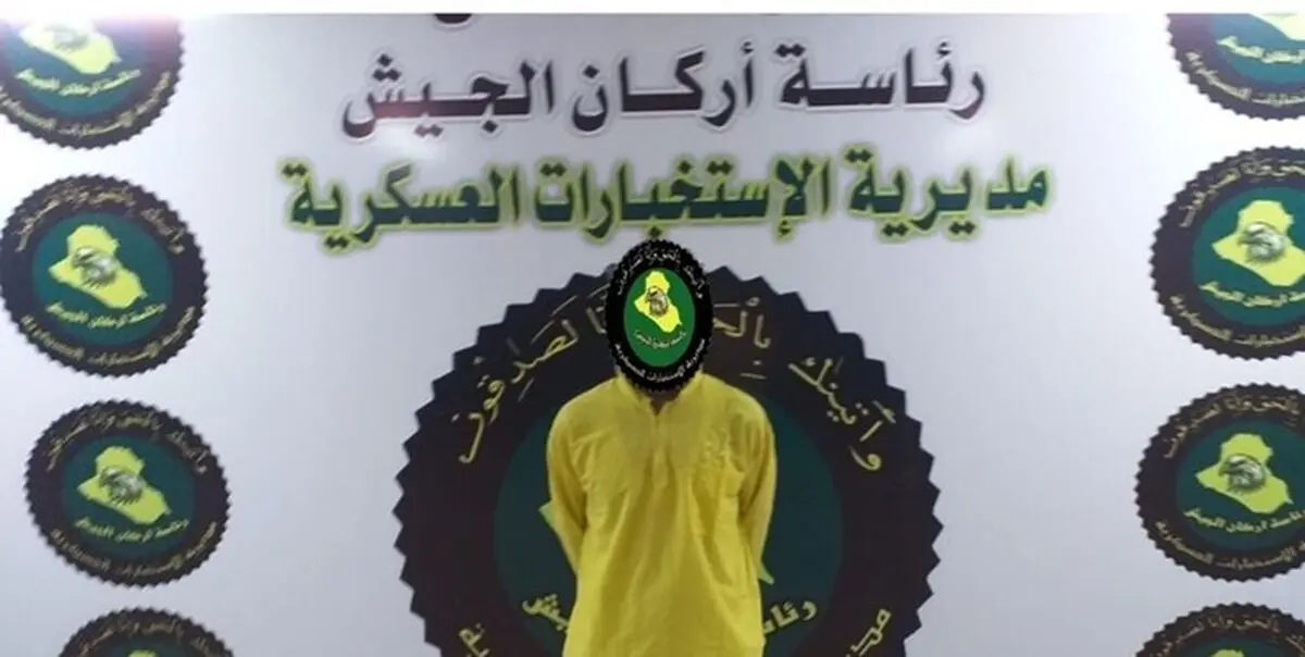 دستگیری عامل انفجار خودروی بمب گذاری شده در شهرک صدر بغداد