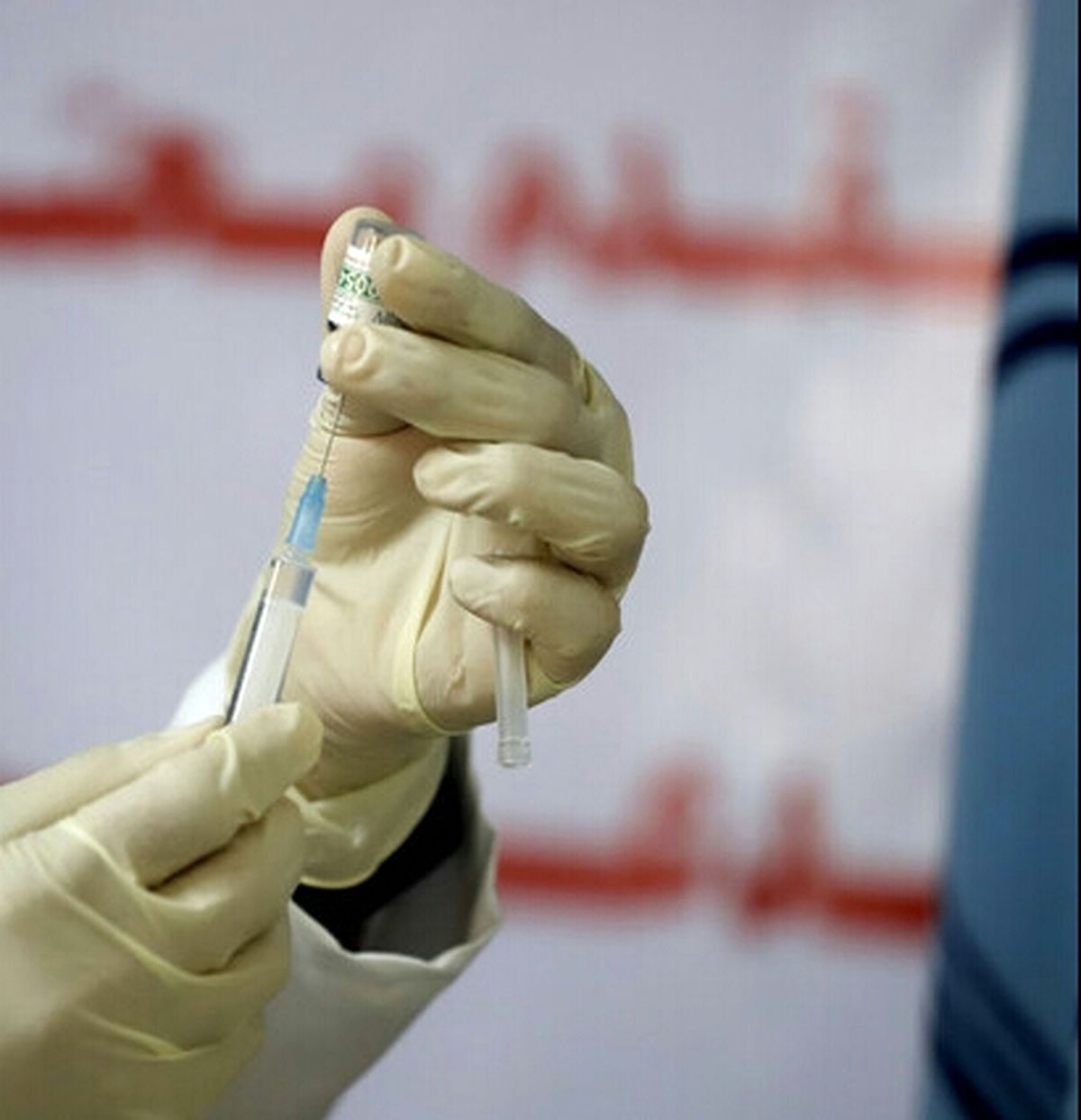 جدیدترین اخبار از واکسن‌های ایرانی کرونا/ برنامه‌های حمایتی از تولیدکنندگان داخلی در دولت آتی