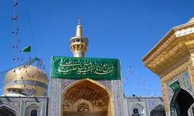 ویژه‌ برنامه‌های عید غدیر در حرم امام رضا(ع) اعلام شد