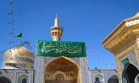 ویژه‌ برنامه‌های عید غدیر در حرم امام رضا(ع) اعلام شد