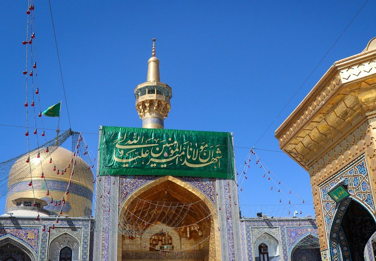 ویژه برنامههای عید غدیر در حرم امام رضا(ع) اعلام شد