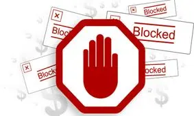 پدیده بلاک کردن؛ پرخاشگری پنهان