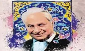 از جمله اسرار مگوی محمدعلی جمالزاده