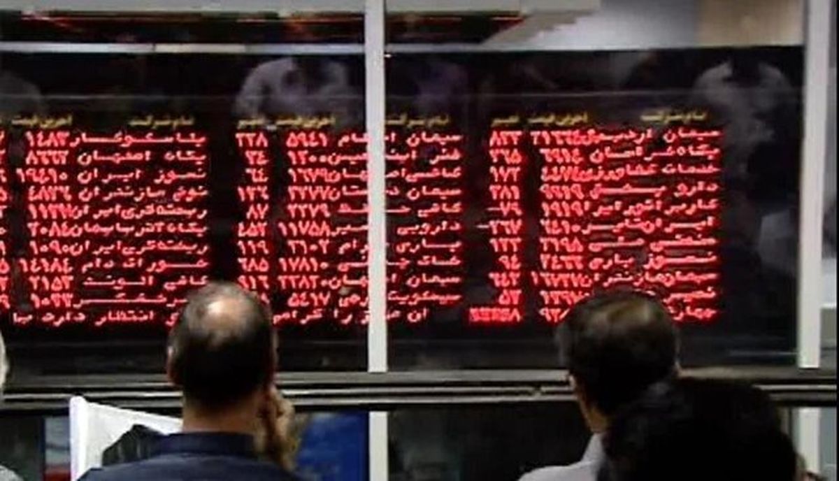 بورس با نزول هفته را به پایان برد