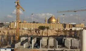 ۱۴ میلیاردریال کمک مردم استان مرکزی به بازسازی عتبات