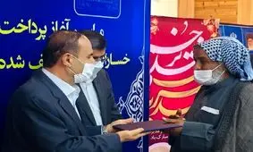 تکمیل پرداخت خسارت سیل ۹۸ کشاورزان تا فردا