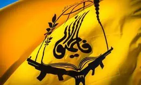 فاطمیون: هیچ برنامه‌ای برای مبارزه با طالبان نداریم