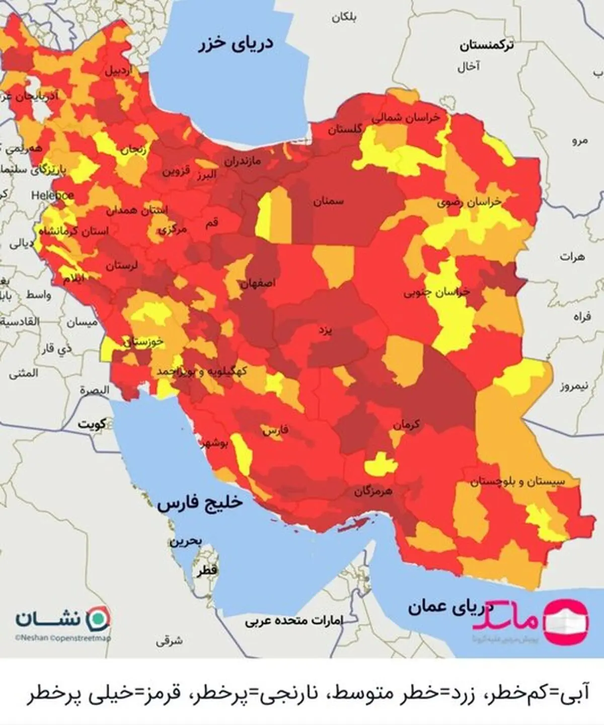 نقشه جدید رنگ بندی کرونا در کشور/ ۲۸۵ شهر در وضعیت قرمز