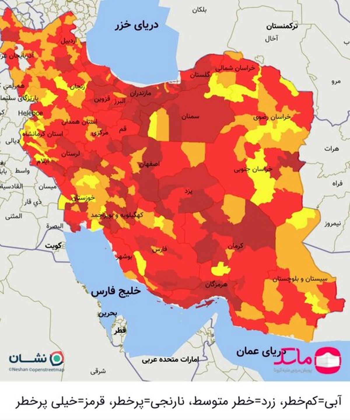 نقشه جدید رنگ بندی کرونا در کشور/ ۲۸۵ شهر در وضعیت قرمز