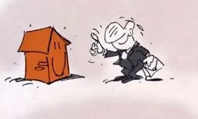 مسکن کشید بالا