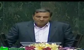 موافقان و مخالفان وزیر دادگستری / بهرام نیا: آوایی مشاغل قضایی مختلف را به صورت پله پله احصا کرده است / تجری: روحیه انعطا‌ف‌پذیر و مبتنی بر اخلاق آوایی فرصت خوبی را برای تعامل سه قوه فراهم می‌کند