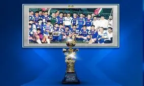 سی سال از تاج‌گذاری استقلال در آسیا گذشت/عکس