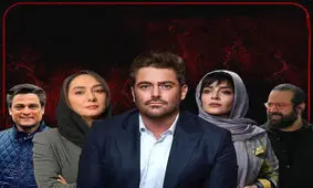 پایان بندی فاجعه بار سریال ضعیف گیسو/ توهین مستقیم منوچهر هادی به شعور مخاطب