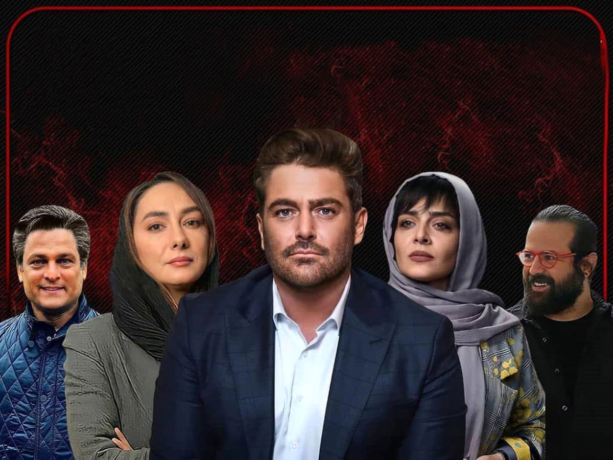 پایان بندی فاجعه بار سریال ضعیف گیسو/ توهین مستقیم منوچهر هادی به شعور مخاطب