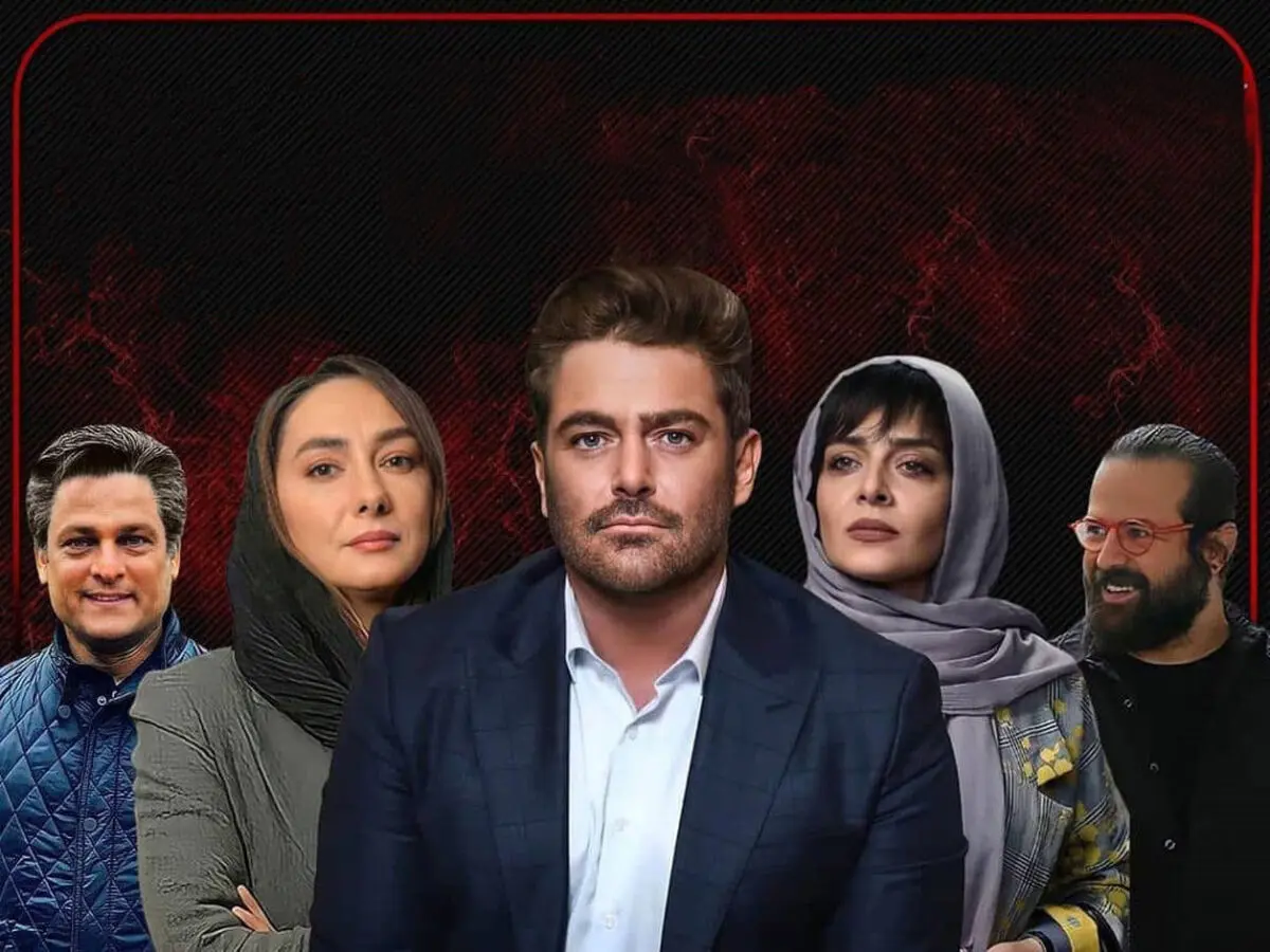 پایان بندی فاجعه بار سریال ضعیف گیسو/ توهین مستقیم منوچهر هادی به شعور مخاطب
