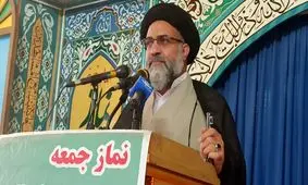 امام جمعه یاسوج: لباس‌ های جلف به صورت ارزان در مسیر زنان قرار می‌ گیرند تا بی‌ حیایی دختران ما را فراهم کنند