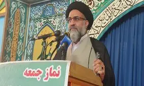 امام جمعه یاسوج: لباس‌ های جلف به صورت ارزان در مسیر زنان قرار می‌ گیرند تا بی‌ حیایی دختران ما را فراهم کنند