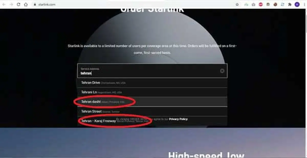 اینترنت ماهواره‌ای در ایران در دسترس قرار گرفت؟