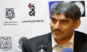 "هپاتیت" مشکل بهداشتی جهان امروز