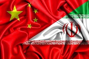آمریکا و اروپا نگران روابط خوب ایران با چین هستند