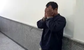 آدمکشی با سنگ در یاسوج