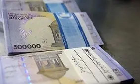 افزایش 40 درصدی نسبت نقدینگی به GDP در یک دهه اخیر/ پتانسیل تورم افزایش یافت