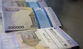 افزایش 40 درصدی نسبت نقدینگی به GDP در یک دهه اخیر/ پتانسیل تورم افزایش یافت