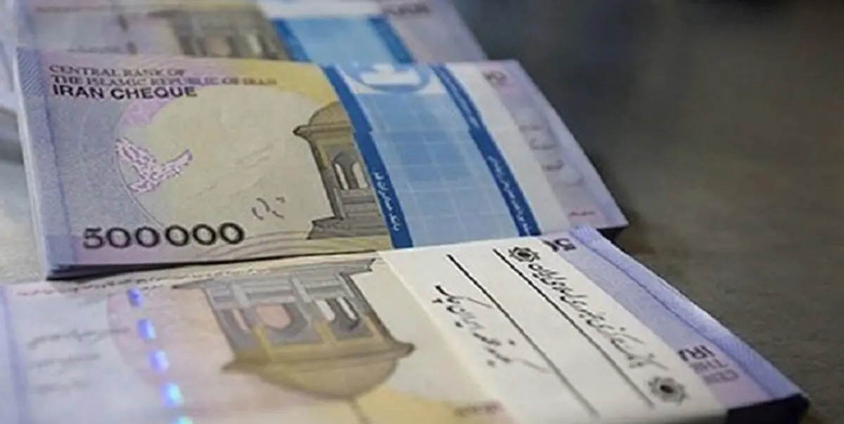 افزایش 40 درصدی نسبت نقدینگی به GDP در یک دهه اخیر/ پتانسیل تورم افزایش یافت