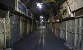 شهرستان آبادان دو هفته قرنطینه می‌شود